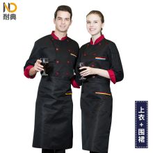 耐典 ND-SC 厨师服夏季厨房餐厅员工服男女同款工作服长袖套装 兜三杠长袖套装 长袖黑色套装 M（单位：件）