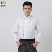 耐典 ND-SC 厨师服长袖工作服白色男女同款厨房厨师服工装 单红边 白色 4XL（单位：件）