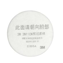 3M 3N11 过滤棉 适合3200面具使用 (单位：片)