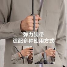 蕉下 54-61cm 雨伞全自动三折加固折叠遮阳伞自营雨伞 （单位：个）