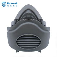 Raxwell RX3200 raxwell RX3200 3200半面具防尘口罩套装 面具+承接座+RX3708滤棉1片 (单位：套） (单位：套)
