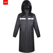 丰讯 DM-YYA 男女通用长款防汛雨衣 深蓝色(单位：件）