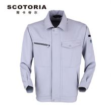 斯卡地尔 PC15TOJ201G S-5XL 94%涤 6%棉长袖 工作服上衣 银灰色（单位：件）