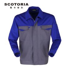 斯卡地尔 PC16TC701GB S-5XL 80%涤 20%棉长袖 工作服上衣 蓝灰拼色（单位：件）