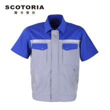 斯卡地尔 PC18TC1501GB 工作服上衣男劳保服夏季半袖 蓝灰拼色 S-5XL（单位：件）