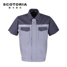 斯卡地尔 PC18TC1501GG 工作服上衣男劳保服夏季半袖 双灰拼色S-5XL（单位：件）