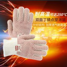 霍尼韦尔 2021D4-2500000-9998包2lbfh019手部防护-耐高温手套 （高档） 单位：双