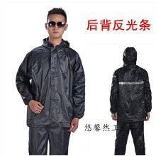 红福豆雨衣分体套装 双层雨衣雨裤套装 袋装单层款（（单位：套）