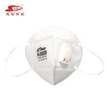 思创 ST-A9508KN95 带呼吸阀防尘折叠透气口罩30只装（耳带式）（单位：盒）