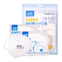 连花 KN95 颗粒物防护口罩 5片/包（单位：包）