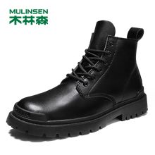 MULINSEN/木林森真皮马丁靴男高帮英伦风中帮男士加绒皮靴工装靴子男 黑色41（单位：件）