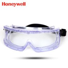 Honeywell霍尼韦尔 1007506 V-maxx护目镜 防雾防风防化防冲击 单位：副