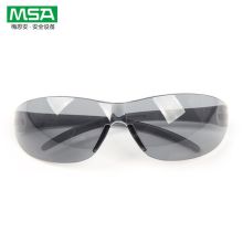 梅思安（MSA） 9913278 百固-G防护眼镜 （透明镜脚 防紫外线灰色镜片） (单位：付)