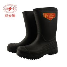双安 ZX035  35kv绝缘靴 (单位:双)