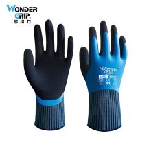 多给力(Wonder Grip) WG-318 12双 全浸防水型作业手套防滑耐磨劳保钓鱼园艺骑车保暖水产搬运手套 9/L 蓝色(单位：袋)