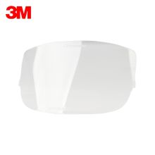 3M 9001（普通型） 10片/包 焊接面具面罩 (单位：包)