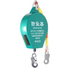 迪尔浦 3m . 差速自控器 1件/个