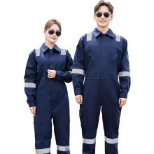 恒漉 TZ161-2防静电连体阻燃工作服 深蓝 4XL码 （单位：套）