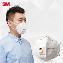 3M KN95口罩防尘防雾霾飞沫颗粒物 防工业粉尘男女通用透气口罩带呼吸阀25只装9501V+ 定做（单位：包）