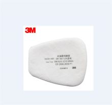 3M 5N11CN 10片/盒 滤棉 白色(单位:盒)