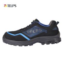 泰普士/TELPS TL01207BLK ^ 安全鞋KPU双密度防砸防静电(35-48)防砸 耐油 防静电 透气 运动款 蓝色