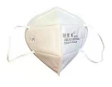 耐呗斯 KN95耳戴式无呼吸阀口罩 NBS9501内鼻梁款 KN95 耳戴式  白色 （单位：个）