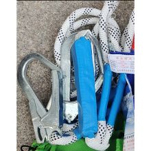 禹邦 背带式 白色 安全带 单位：副