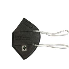 NABES/耐呗斯 NBS9525CP 50只/盒-10盒/箱 内鼻梁头带式无呼吸阀KP95口罩 防酸  (单位:盒)