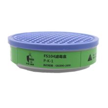 威保 FS104 P-K-1 标准型滤盒 防毒 6个/盒 用于防护 氨及氨的有机衍生物 绿色 起订量：20盒 H 单位：盒