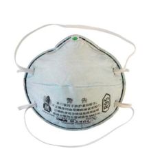 3M 8246R95 防尘口罩 酸性气体 20只装/盒 单位：盒
