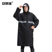 安赛瑞 28735 双帽檐分体雨衣3XL黑色 单位：件