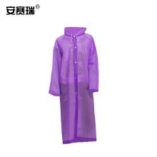 安赛瑞 25766 非一次性EVA雨衣 均码 紫色 单位：件
