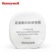 霍尼韦尔 防72P1 预过滤棉10片/包 （单位：包）