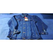 轻松 夏装工作服 蓝色  单位：套