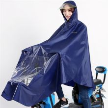 国产 L.XL.XXL 雨衣 单位：套