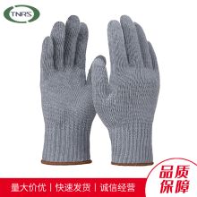 杜邦 Cut 131 7G高性能5级防割光板手套 起订量：120双 H 单位：双