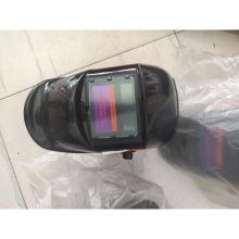 尔普 H0A-04 手提式电焊面罩（红钢纸）单位：个