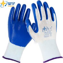 星宇（XINGYU）N518丁晴浸挂涂胶手套 工作干活防护做工耐磨防油薄胶 均码（12双装） 白纱蓝 起订量：50包 H 单位：包