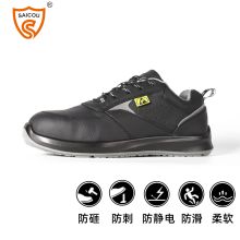 赛固 DS-20063-2-5 ^ 安全鞋35-46防砸、防刺穿、防静电、PU注塑 黑色/灰色