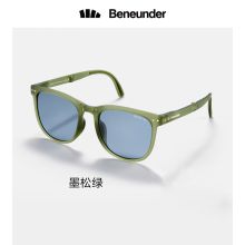 蕉下/bananaunder 22昼望系列可折叠墨 安全近视眼镜 YC 墨松绿