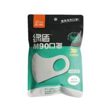绿盾 M90抗菌3D立体 防尘口罩 成人均码YC 10只装