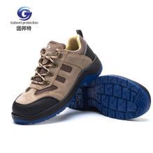 固邦特 GB-6626 ^ 低帮防砸防刺安全鞋 米色