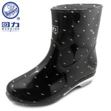 回力 HXL523 中筒防水不加绒女雨靴  黑色 (单位：双）