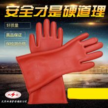 双安 12kV 绝缘手套 红棕色 （单位：双）