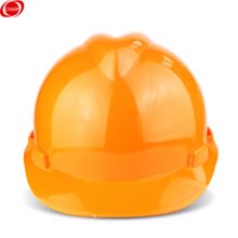 谋福 加厚高强度V型塑料 防砸头盔 橙色