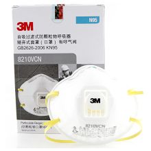 3M 8210V N95 带呼气阀 防护口罩（10只装/盒）白色 （单位：盒）