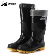 澳特踏雨 808^202203110002 ^ 新款高筒雨鞋男士黑色高帮劳保雨靴 PVC(聚氯乙烯)39-45
