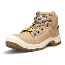 鞍琸宜/SAFETY JOGGERS 卡其色^202201110080 ^ Desert防砸防刺穿18KV电绝缘中帮卡其色安全鞋 36-47