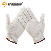 新越昌晖 劳保手套加厚耐磨 防护手套线手套尼龙手套劳动纱手套工业工地工作手套 12副B11421