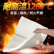 国产 硅酸铝-202111050161 - 隔热棉防火棉 硅酸铝